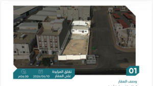 1-ارض مقام عليها ملاحق بحي المروة بالعمرة بمساحة 953.6 م² في مدينة مكة المكرمة – العاصمة المقدسة