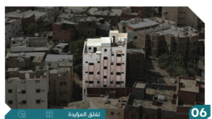 عمارة سكنية بحي الهنداوية بمساحة 245 م² في مدينة مكة المكرمة – العاصمة المقدسة