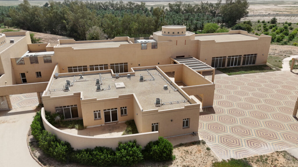 4-أرض زراعية