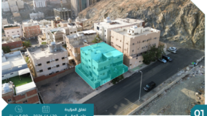 1- عمارة سكنية بحي قرطبة بمساحة 399.65 م² في مدينة مكة المكرمة – العاصمة المقدسة