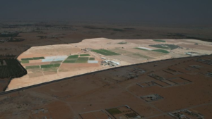 1- مزرعة – الخرج بحي مشرفة – بمساحة 3,943,589.4م2 – صك رقم 411512008873