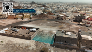 4- أرض – شرق جبل عير