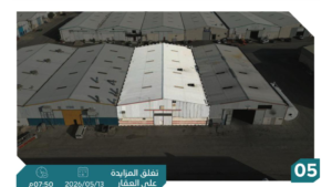 5- مستودع بحي السلي بمساحة 1500 م² في مدينة الرياض