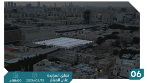 6- ارض سكنية مسورة بحي الضباط بمساحة 10000 م² في مدينة الرياض