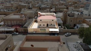 2- فيلا سكنية بحي الاندلس بمساحة 461.25 م² في مدينة الخرج