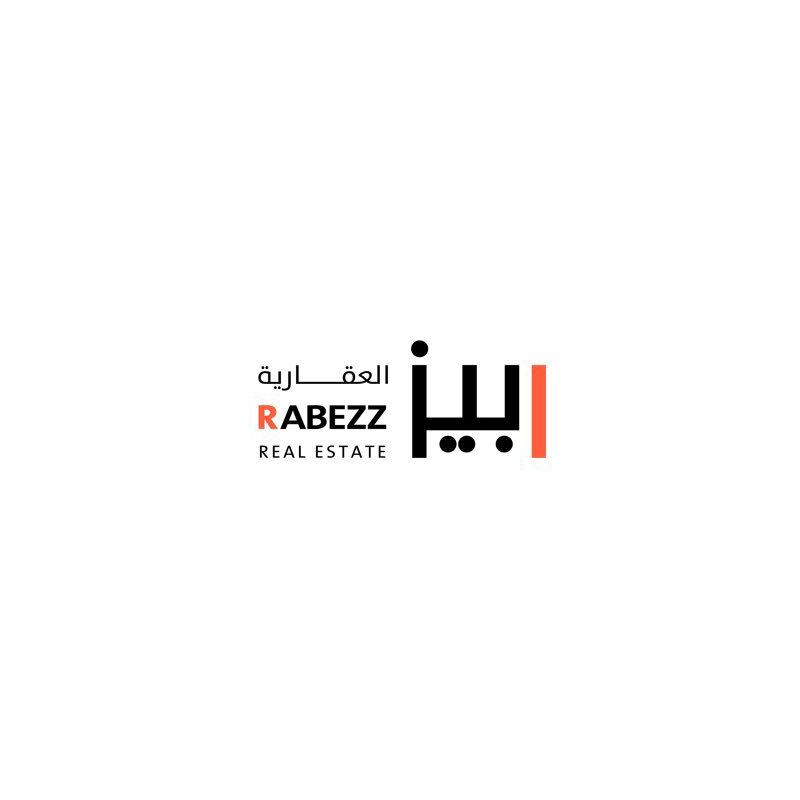 شركة ربيز العقارية