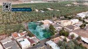 11- فيلا – بطحاء الشنيبلية بالعيون