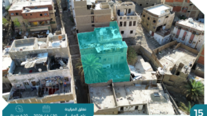 15- عمارة سكنية بمساحة 278.23 م² في مدينة مكة المكرمة – العاصمة المقدسة