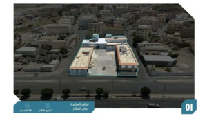 1- مجمع تجاري 4250م2 بحي أم السباع