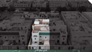 3- فيلا سكنية بحي الملك فهد بصك 617803000347