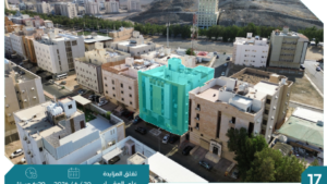 17- عمارة سكنية بحي الحمراء بمساحة 625 م² في مدينة مكة المكرمة – العاصمة المقدسة