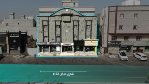 25- عمارة تجارية بحي السامر بصك 220218018204
