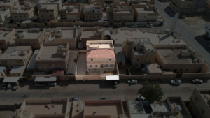 6- فيلا سكنية – الخرج حي الأندلس – المساحة 461.25م2 – 311515017275