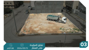 3- ارض تجارية سكنية بحي الغناميه بمساحة 842.04 م² في مدينة الرياض