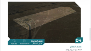 4- ارض زراعيه 35 كم غرب بريدة بمساحة 70499 م² في مدينة بريدة