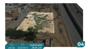 4- ارض تجارية سكنية بحي الغناميه بمساحة 1428 م² في مدينة الرياض