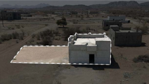 4- دور سكني بحي ملحق جرد / 30 بصك 393318022234