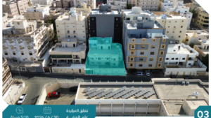 4- فيلا سكنية بحي النزهة بمساحة 550 م² في مدينة مكة المكرمة – العاصمة المقدسة