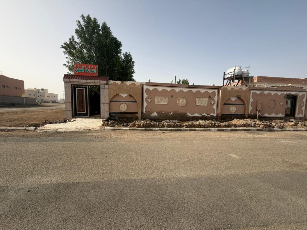 8-استراحة سكنية-المنح السامية