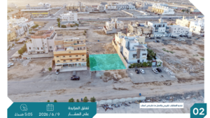 2-أرض سكنية حي الفردوس بمساحة 675 م² في مدينة جدة