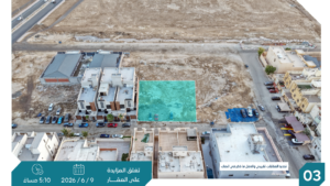 3- أرض سكنية حي الفردوس بمساحة 900 م² في مدينة جدة