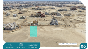 6-أرض سكنية حي الفنار بمساحة 1495.5 م² في مدينة جدة