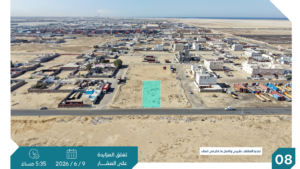 8- أرض سكنية حي الساحل بمساحة 600 م² في مدينة جدة