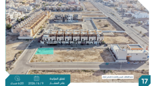 17- أرض سكنية حي أبحر الشمالية بمساحة 455.5 م² في مدينة جدة