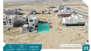 23-أرض سكنية حي النور بمساحة 595.5 م² في مدينة جدة