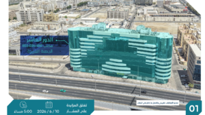 1-شقة مكتبية على طريق الملك عبدالله بمساحة 407.81 م² في مدينة جدة