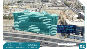 2-شقة مكتبية على طريق الملك عبدالله بمساحة 333.97 م² في مدينة جدة