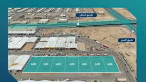 1-بلك صناعي على 3 شوارع بحي( المصانع – الرياض ) بمساحة 12.600 م