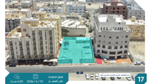 17-أرض سكنية حي الفيصلية بمساحة 1008.26 م² في مدينة جدة
