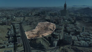 1-أرض خام