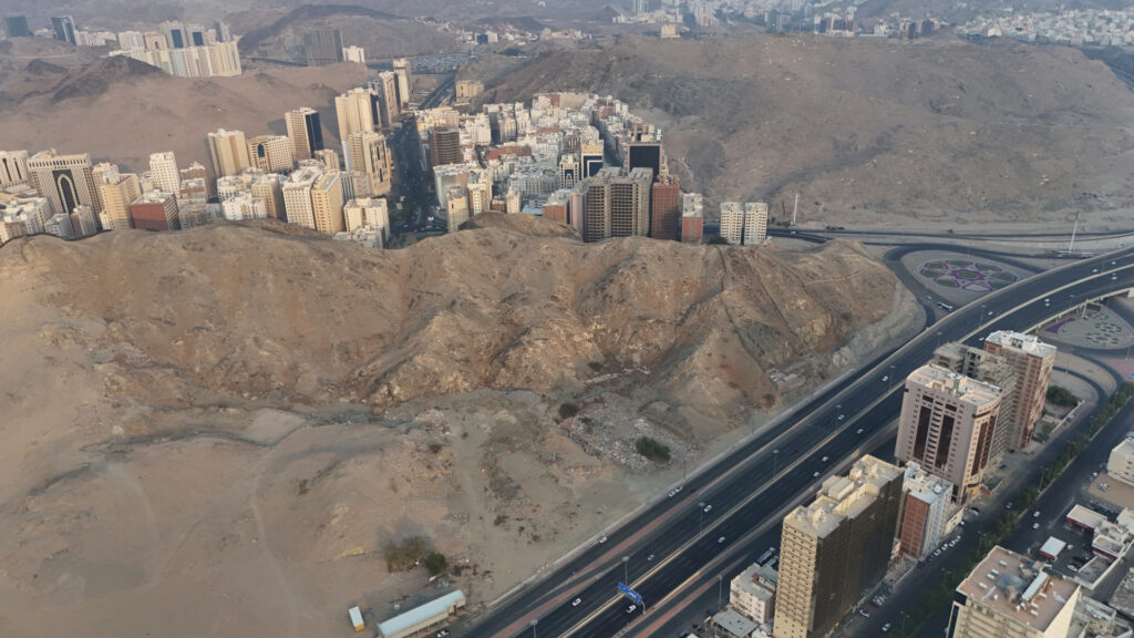 1-أرض خام