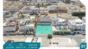 7- أرض سكنية حي الخالدية بمساحة 600 م² في مدينة جدة