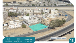 18-أرض سكنية حي الجوهرة بمساحة 712.5 م² في مدينة جدة