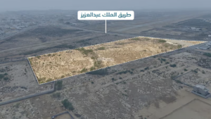 1-أرض سكنية 125567.94م2 بحي المعبوج