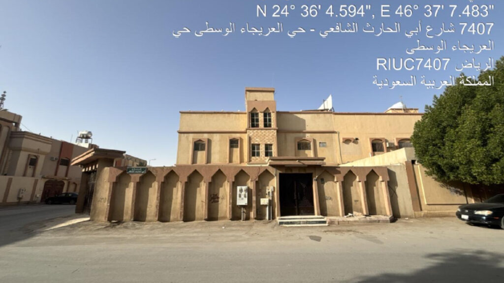 17- فيلا سكنية  – العريجاء الأوسط