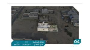 4-دور سكني بحي غرب وادي بن هشبل بمساحة 600 م² في مدينة تثليث