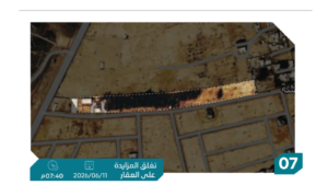 7- مزرعة مقام عليها ملاحق بحي ضهرة صوفان بمساحة 32496 م² في مدينة بيشة