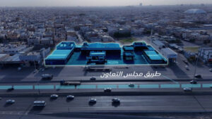 7-محطة بحي بدر
