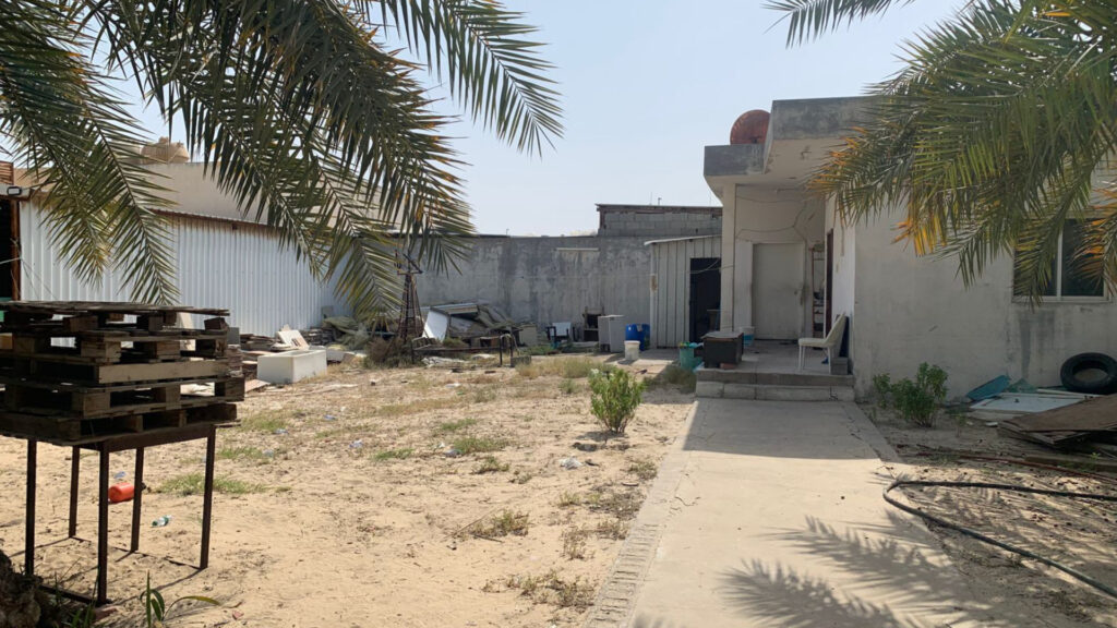 8-استراحة