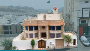 1-فيلا سكنية بحي أم الجود