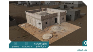 1- فيلا بحي ناوان بمساحة 445.29 م² في مدينة المخواة