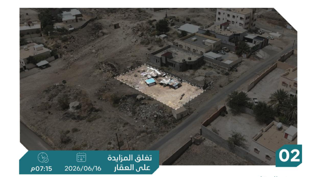 2-ارض سكنية شيعة بن زياد بمساحة 700 م² في مدينة العقيق