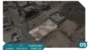 5-ارض سكنية بحي الطيبات بمساحة 713 م² في مدينة العقيق