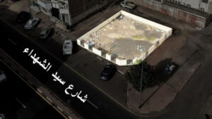 4-أرض سكنية حي سيد الشهداء