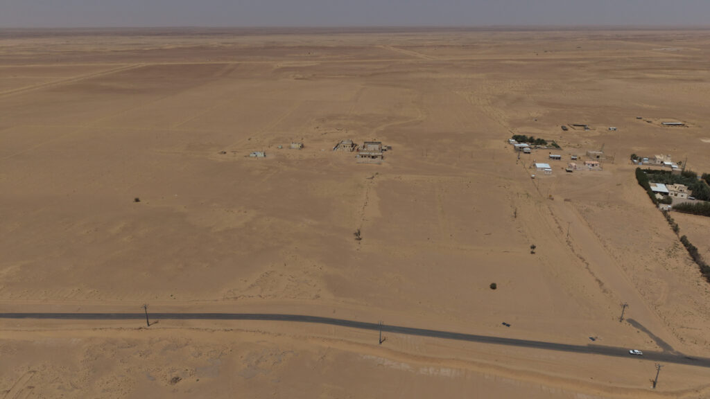 2- أرض زراعية