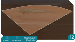12-ارض في ضرماء
